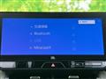 2024 Toyota Harrier Hybrid