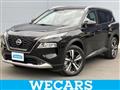 2022 Nissan X-Trail