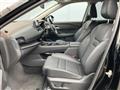 2022 Nissan X-Trail