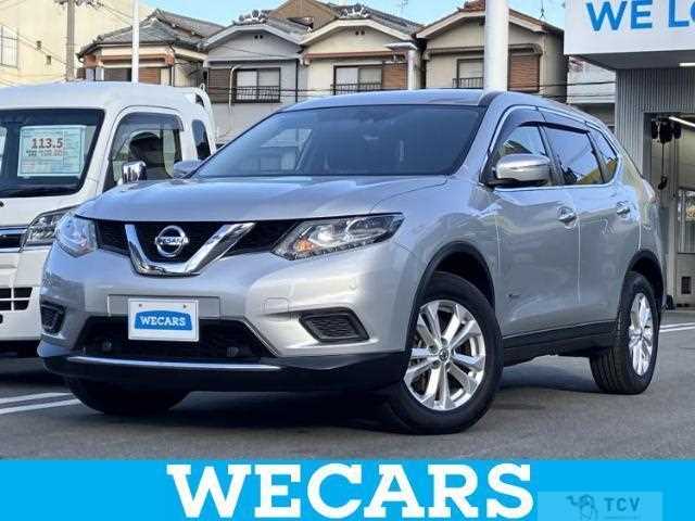 2016 Nissan X-Trail