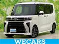 2023 Daihatsu Tanto
