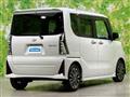 2023 Daihatsu Tanto