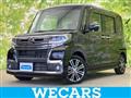 2017 Daihatsu Tanto