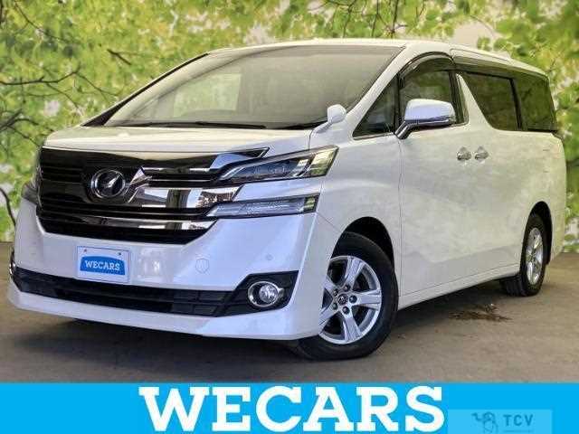 2017 Toyota Vellfire