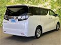 2017 Toyota Vellfire