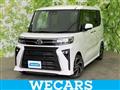 2022 Daihatsu Tanto