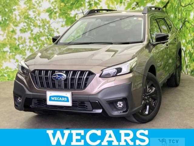 2023 Subaru Outback