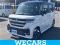 2024 Suzuki Suzuki Others