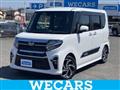 2021 Daihatsu Tanto