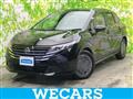 2025 Nissan Note