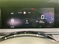 2025 Nissan Note