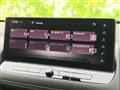 2024 Nissan X-Trail