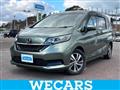 2021 Honda Freed