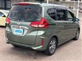 2021 Honda Freed