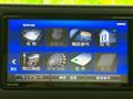 2019 Daihatsu Rocky