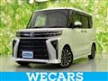 2023 Daihatsu Tanto