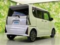 2023 Daihatsu Tanto