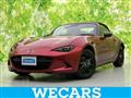 2024 Mazda Roadster