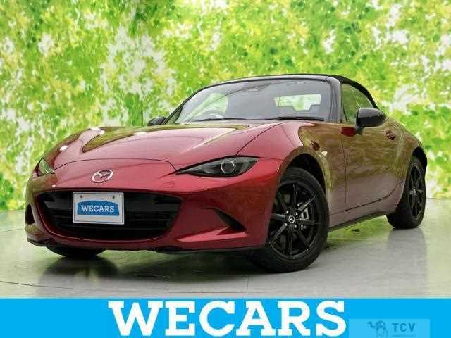 2024 Mazda Roadster