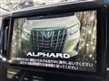 2019 Toyota Alphard G