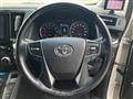2018 Toyota Vellfire