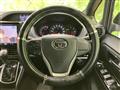 2020 Toyota Voxy