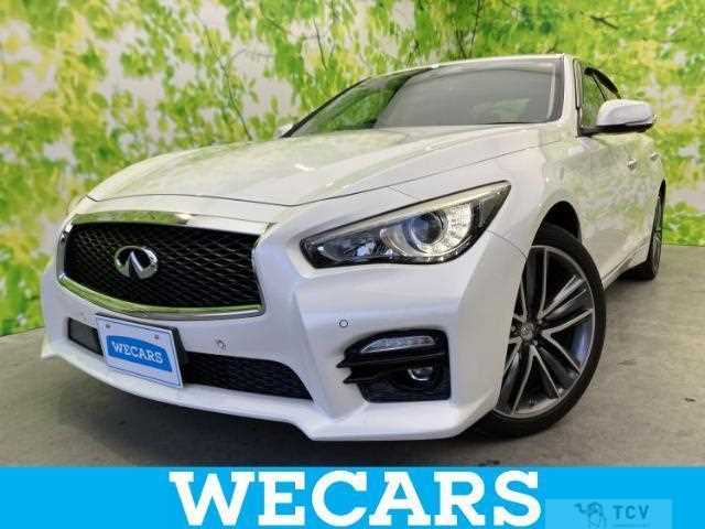 2017 Nissan Skyline