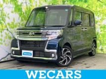 2019 Daihatsu Tanto