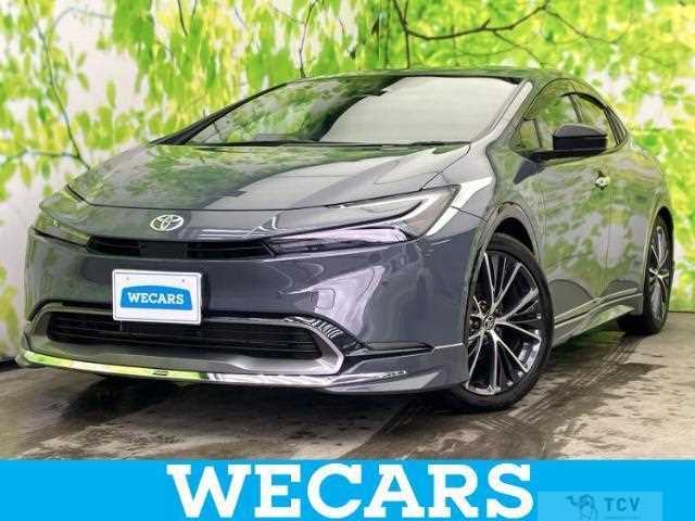 2023 Toyota Prius