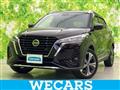 2020 Nissan KIX