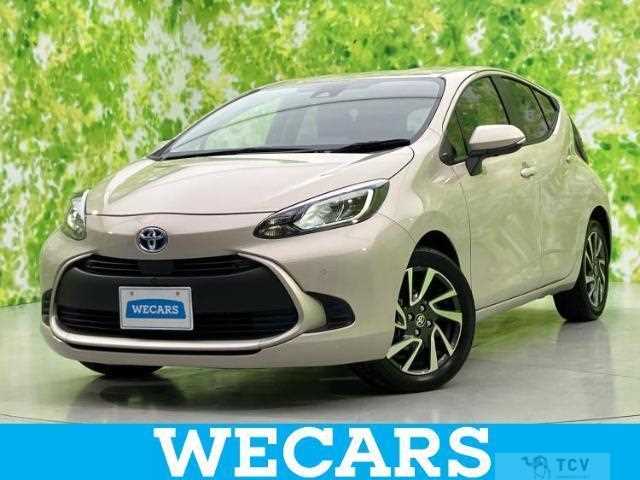 2021 Toyota AQUA