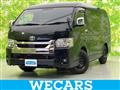 2023 Toyota Hiace Van