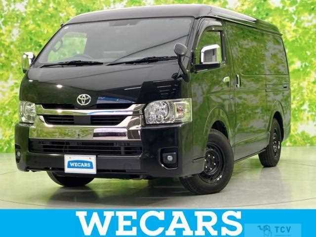 2023 Toyota Hiace Van