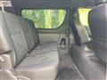 2023 Toyota Hiace Van