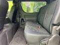 2023 Toyota Hiace Van