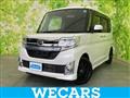 2015 Daihatsu Tanto