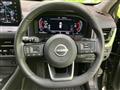 2023 Nissan X-Trail