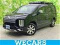 2023 Mitsubishi Delica D5