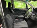 2023 Mitsubishi Delica D5