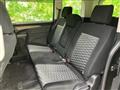 2023 Mitsubishi Delica D5