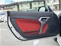 2023 Daihatsu Copen