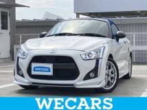 2023 Daihatsu Copen