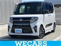2020 Daihatsu Tanto