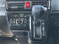 2020 Daihatsu Tanto