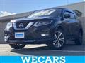 2019 Nissan X-Trail