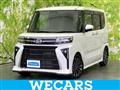 2023 Daihatsu Tanto