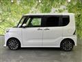 2023 Daihatsu Tanto