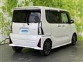 2023 Daihatsu Tanto