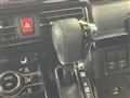 2023 Daihatsu Tanto