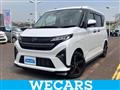 2025 Daihatsu Move
